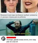 Прикрепленное изображение: 2.jpg