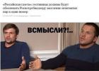 Прикрепленное изображение: bd9e4805-de67-4d7b-bd5c-692bb660ba5f.jpg
