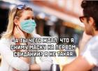 Прикрепленное изображение: 14428650.jpg