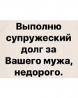 Прикрепленное изображение: 197216696_175193644543103_7032398043758225769_n.jpg