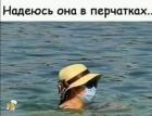 Прикрепленное изображение: 200432367_10208824740651247_4184560047972979286_n.jpg