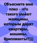 Прикрепленное изображение: 206255183_351397706415054_7602469527078556686_n.jpg