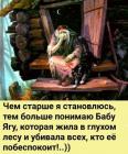 Прикрепленное изображение: 197818457_1609259922600196_5404622364396472006_n.jpg