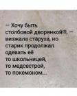 Прикрепленное изображение: 201826377_181945960534538_421261881268189556_n.jpg