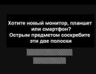 Прикрепленное изображение: 198845217_1163417530793862_2604206500573040488_n.jpg