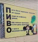 Прикрепленное изображение: 1622829746.png
