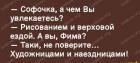 Прикрепленное изображение: 194056534_3915384551864432_7771129275339747985_n.jpg