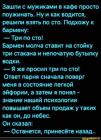 Прикрепленное изображение: 194831028_10208781567251939_7452420546796830260_n.jpg