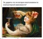 Прикрепленное изображение: 201352786_1166332300502385_3123325466853600540_n.jpg