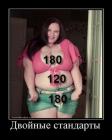 Прикрепленное изображение: 1624191881.jpg