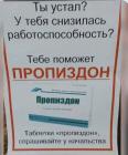 Прикрепленное изображение: 1622907484.jpg