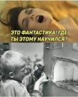 Прикрепленное изображение: 199727674_484301822807002_545963020867797582_n.jpg