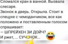 Прикрепленное изображение: 197496395_2864780673776238_1112078086750588898_n.jpg