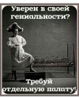 Прикрепленное изображение: 195050595_172618161467318_7213969100986087879_n.jpg