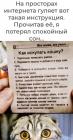 Прикрепленное изображение: 197183276_2999048037032846_6286603562466396916_n.jpg