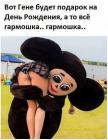 Прикрепленное изображение: 194146339_179196650873455_8180868062438502015_n.jpg