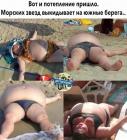 Прикрепленное изображение: IMG_20210607_151715_107.JPG