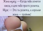 Прикрепленное изображение: IMG_20210602_112040_085.jpg