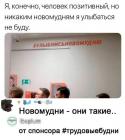 Прикрепленное изображение: IMG_20210610_153250_850.jpg
