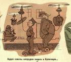 Прикрепленное изображение: ln342nl9smk61.jpg