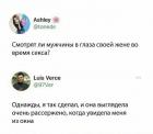 Прикрепленное изображение: DF8C4C24-2C5B-4ABD-A651-D4CA89D93840.jpeg