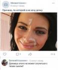 Прикрепленное изображение: D02BBA07-88A8-4695-B23E-4C5578F8FC25.jpeg