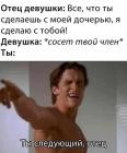 Прикрепленное изображение: photo_2021-06-02_20-15-24.jpg