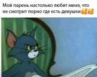 Прикрепленное изображение: FFFCA92A-882D-4D52-A5E9-0BAA08E7166D.jpeg