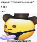 Прикрепленное изображение: 847E090B-1B2F-4BF1-9997-7BD64B2FE124.jpeg