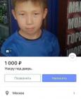 Прикрепленное изображение: iT3ExF-IBBw.jpg