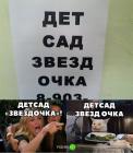 Прикрепленное изображение: 04.jpg