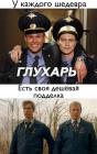 Прикрепленное изображение: photo_2021-06-25_18-33-26.jpg