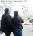 Прикрепленное изображение: photo_2021-06-05_19-26-42.jpg