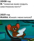 Прикрепленное изображение: photo_2021-06-16_23-43-59.jpg
