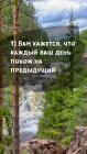 Прикрепленное изображение: 02.jpg