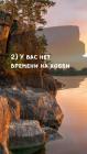 Прикрепленное изображение: 03.jpg