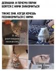 Прикрепленное изображение: Девушки и знакомство.jpg