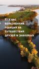 Прикрепленное изображение: 06.jpg