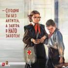 Прикрепленное изображение: 060SGr8EwPo.jpg