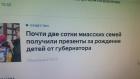 Прикрепленное изображение: GCvM6X3N8s4.jpg