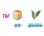 Прикрепленное изображение: M9_MMIIOhZk.jpg