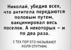 Прикрепленное изображение: FzDiTgfGjEs.jpg