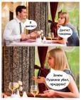 Прикрепленное изображение: MNz4VnghThQ.jpg