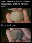 Прикрепленное изображение: 1656318132.jpg
