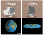 Прикрепленное изображение: 1654972625.jpg