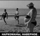 Прикрепленное изображение: 1654331283.jpg