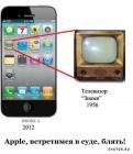 Прикрепленное изображение: 1655714441.jpg
