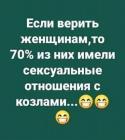 Прикрепленное изображение: 285528230_5075436202572550_1023354806390413713_n.jpg