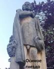 Прикрепленное изображение: 1655714392.jpg