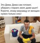 Прикрепленное изображение: 285229290_566510008237155_4413403610173468060_n.jpg